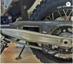 Carbon Chain Guard KTM 690 Enduro/ SMC 19-26, Husqvarna 701 Enduro/ Supermoto, GasGas ES/ SM 700