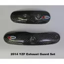 Carbon Exhaust Guard SET Yamaha YZF 450 14-17
